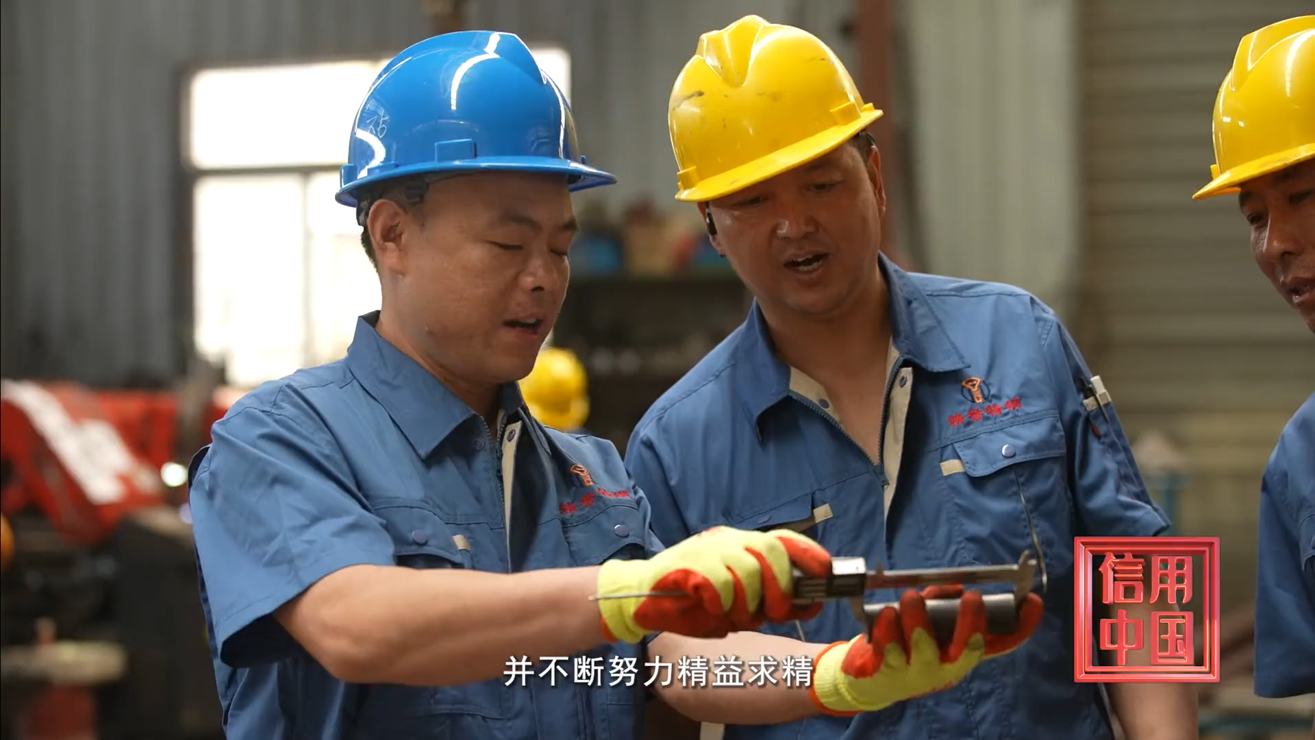 环球特种钢排名 (环球钢铁网)
